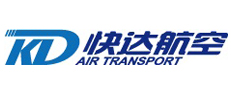 杭州快達(dá)航空運(yùn)輸有限公司